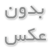 طراحی اپلیکیشن 